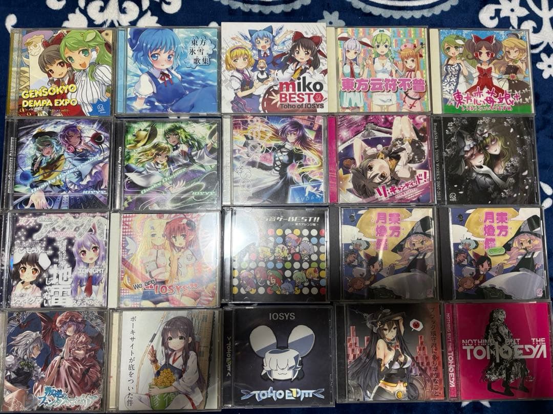 【東方project】 IOSYS　CD 75枚セット