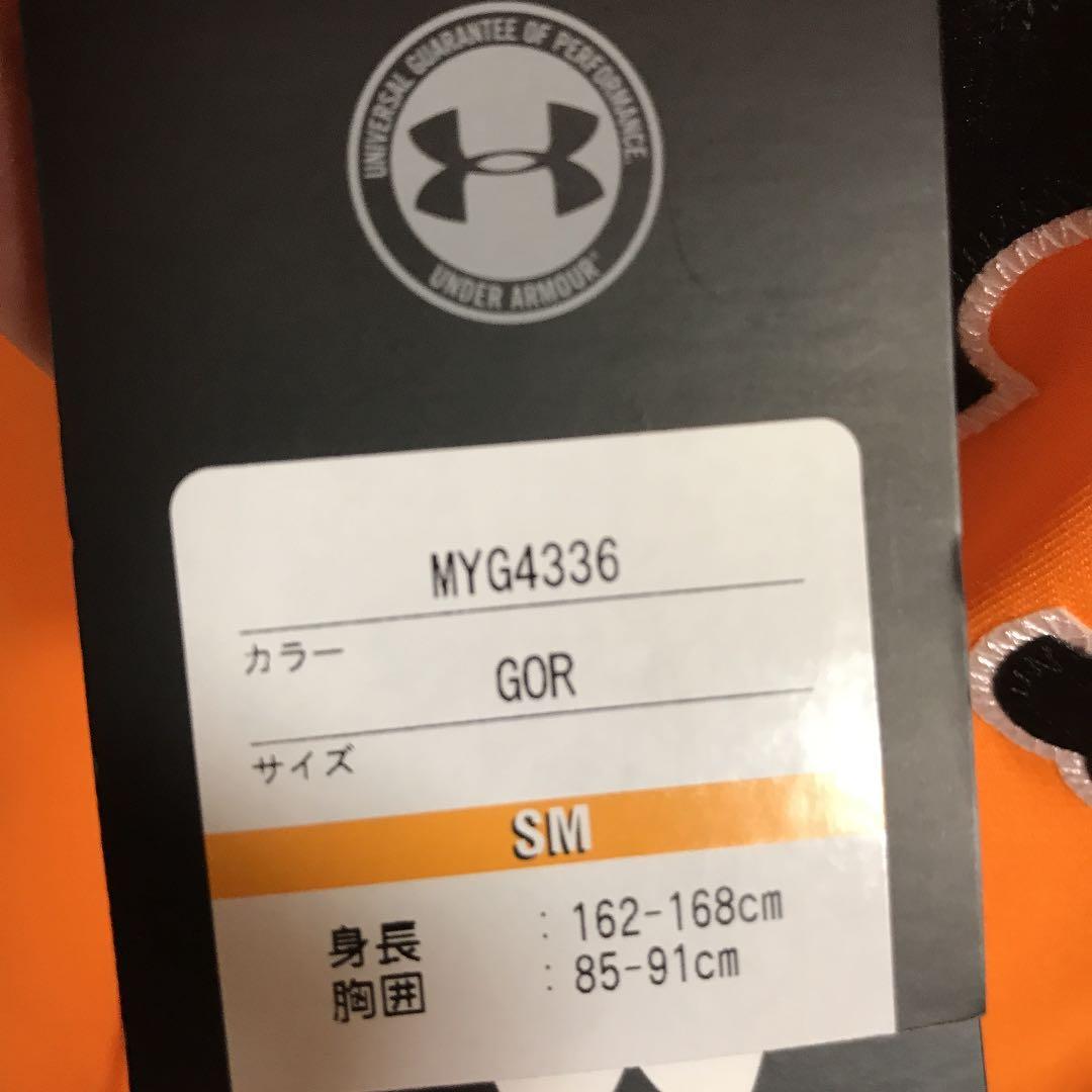 【新品★送料込】巨人★ジャイアンツ