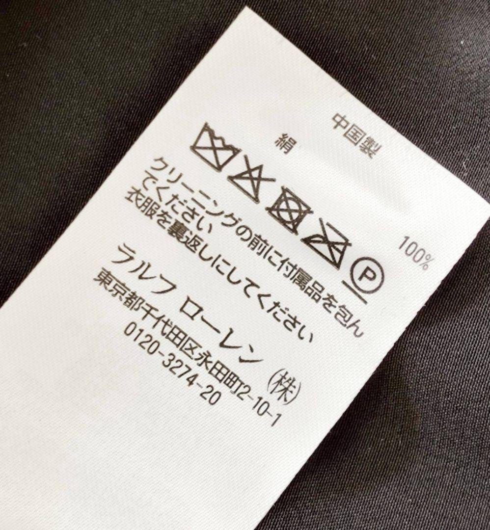 新品 紙タグ付 Polo Ralph Lauren シルク マキシ丈 ワンピース