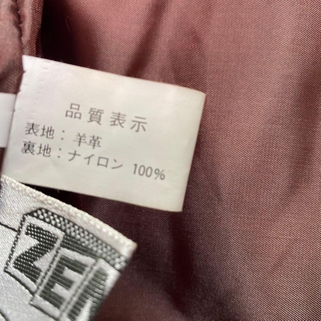 VINTAGE 古着　羊革　レザージャケット　金ボタン　ダブル　L ブラウン