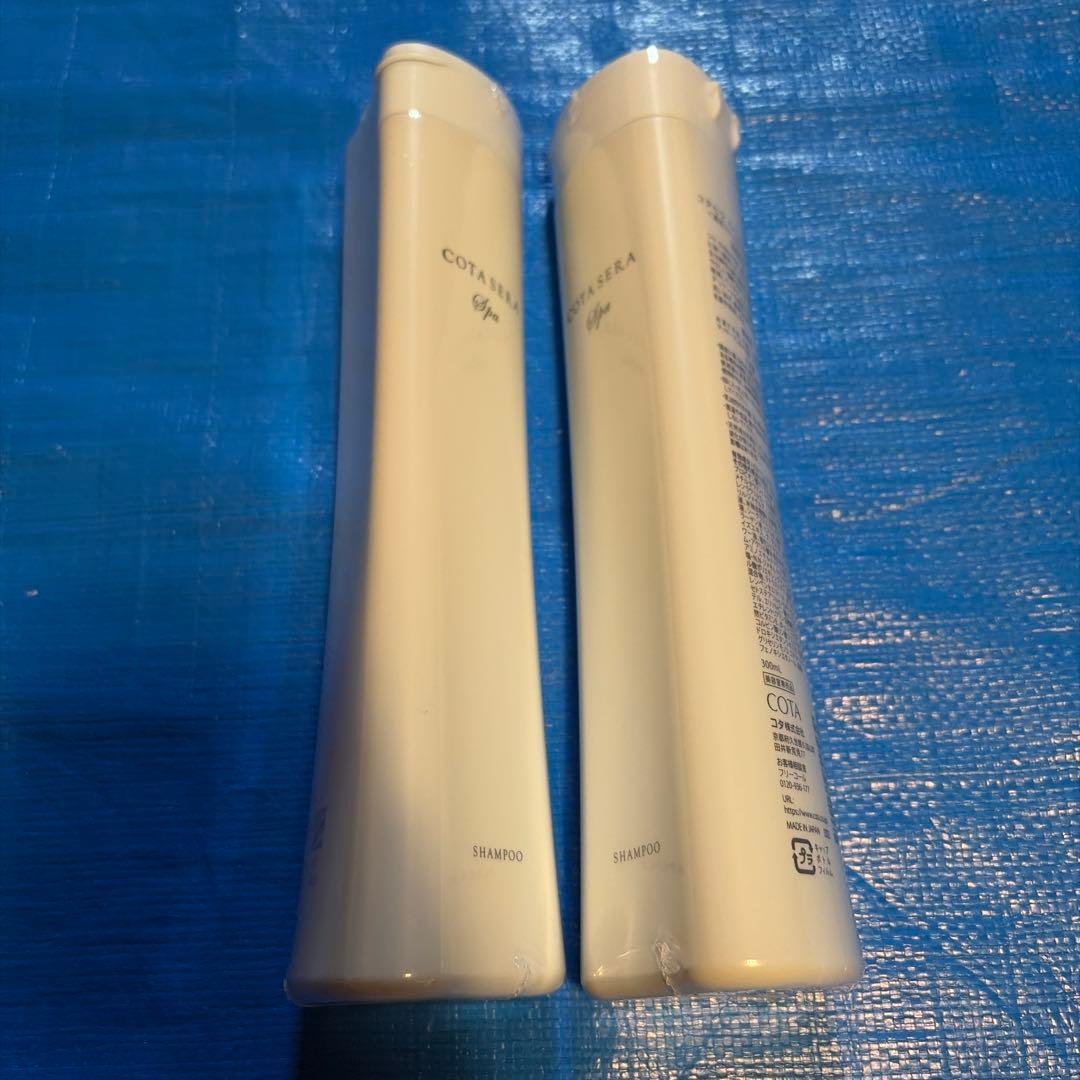COTA コタセラ スパシャンプー 300ml 2本セット