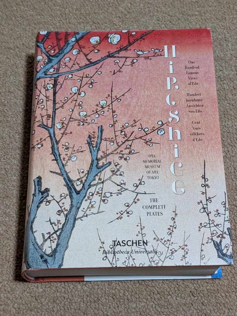 歌川広重　画集　洋書　HIROSHIGE　希少　英語解説　TASCHEN
