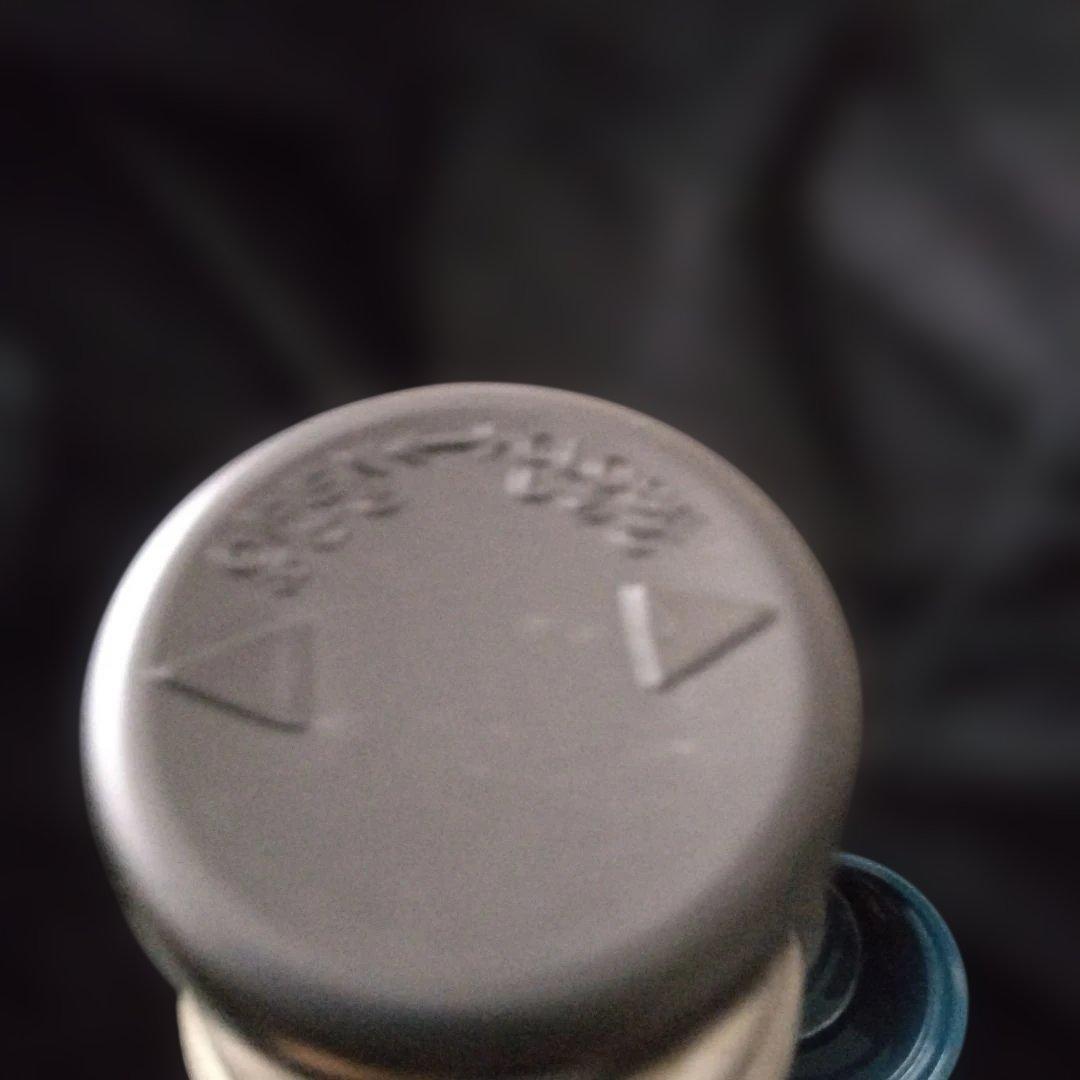 THERMOS 日本酸素 チタンボトル　初期　HSW-R05T 日本製