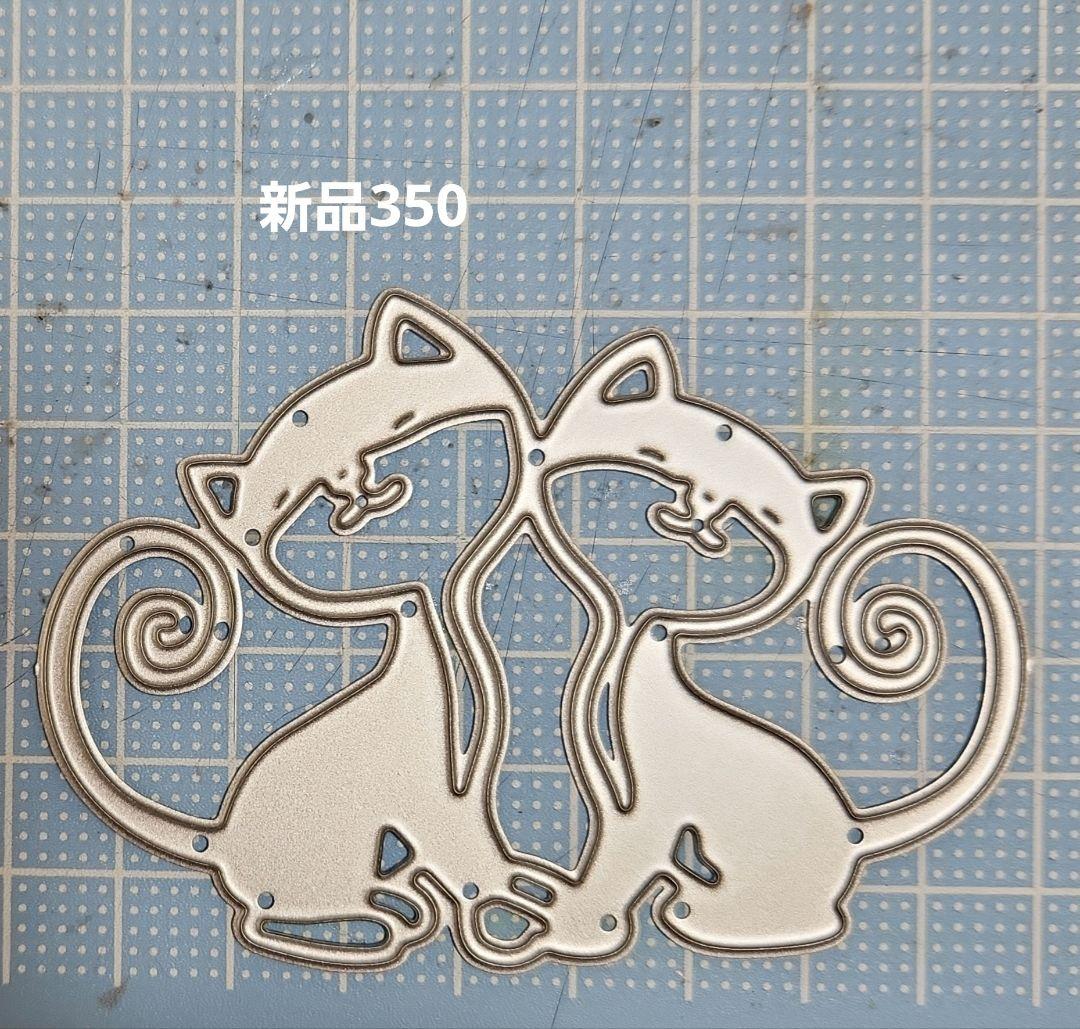 専用ページです