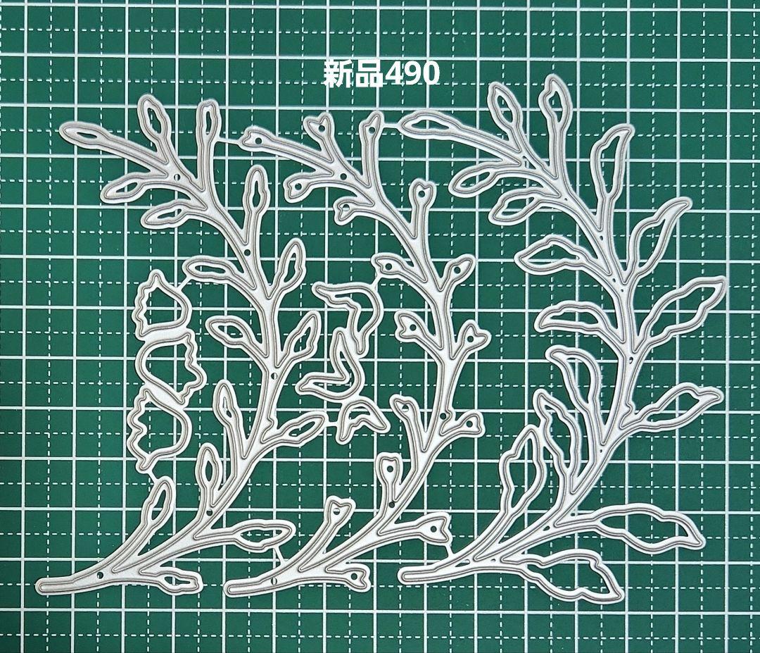 専用ページです