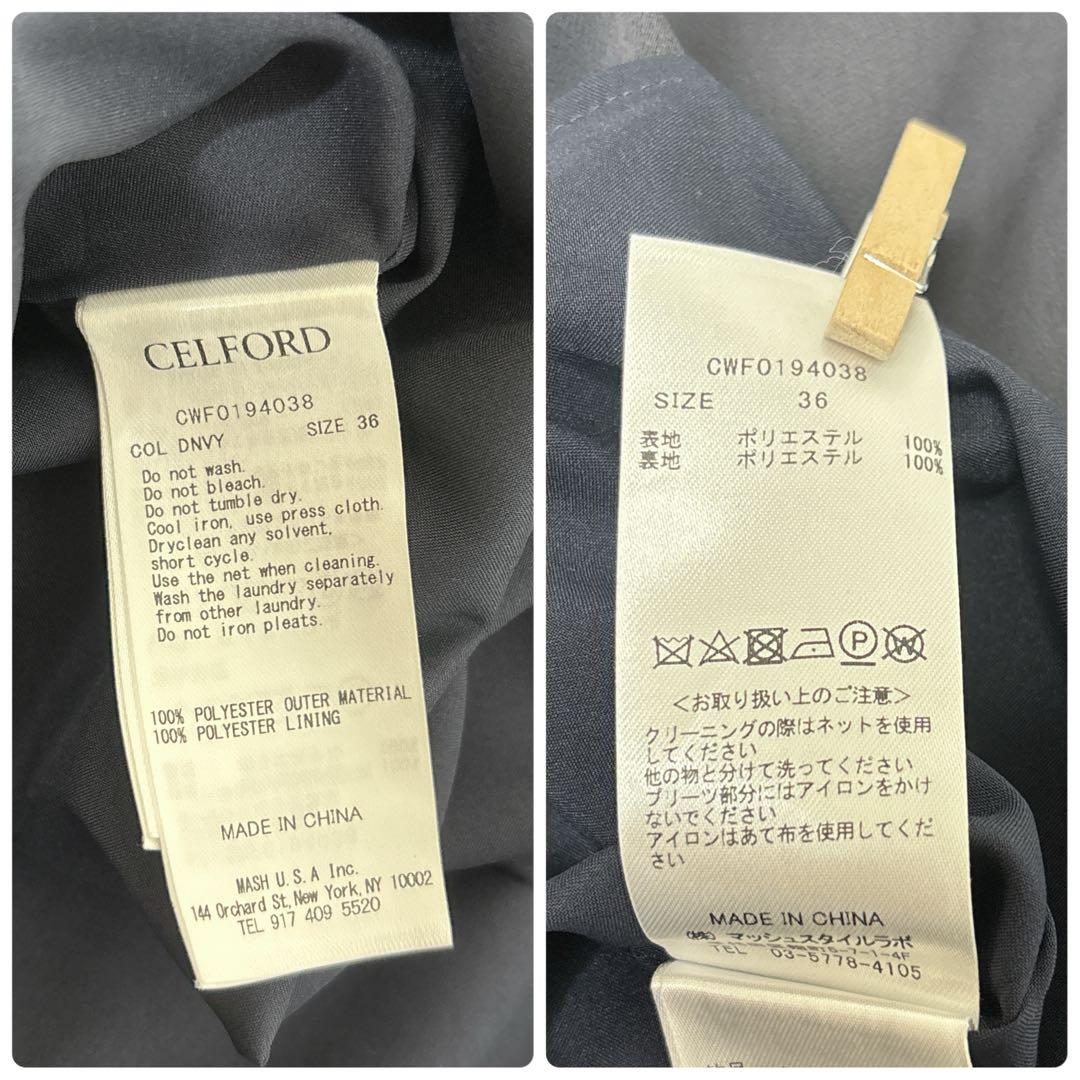 CELFORD セルフォード ボウタイ プリーツ ワンピース ネイビー