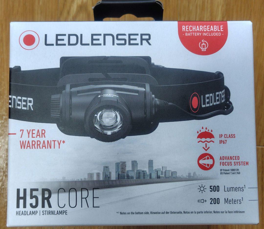 【LEDLENSER】H5R　CORE　スマートヘッドライト