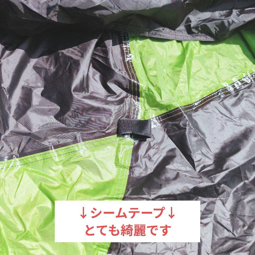 美品 Coleman コールマン テント ツアードームLX