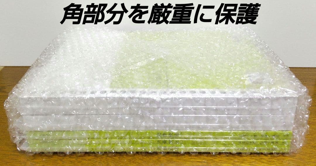 2026 大原 消費税法 理論テキスト 他 税理士講座