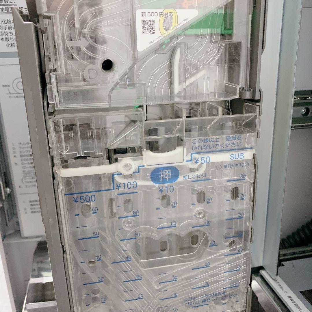 【美品・保証付】GLORY製 券売機 VT-S20 大ボタン付き メニュー付き