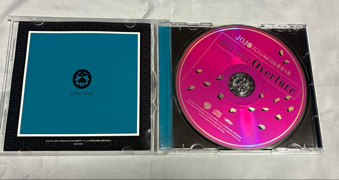 ジョジョの奇妙な冒険 黄金の風 O.S.T Vol.1　Overture