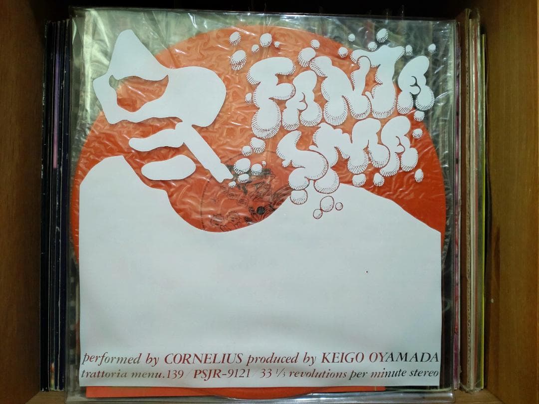 <新品> Cornelius - Fantasma