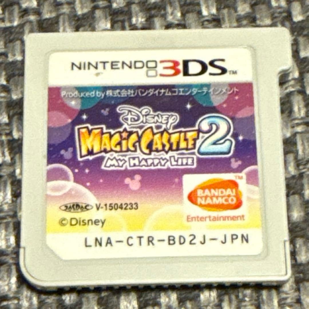 3DS、ソフト、10個の種類