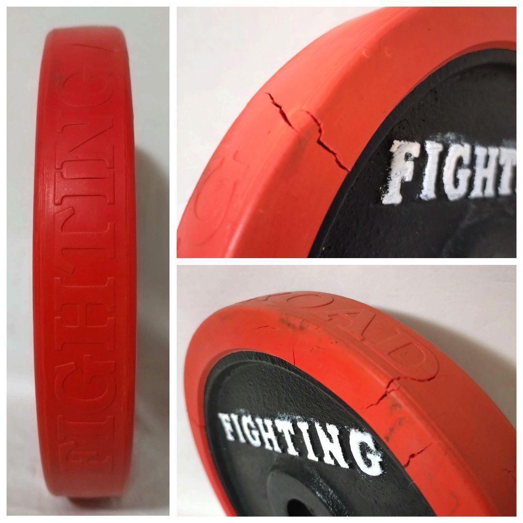 FIGHTING ROAD　ダンベルプレート　5kg×4枚セット ①