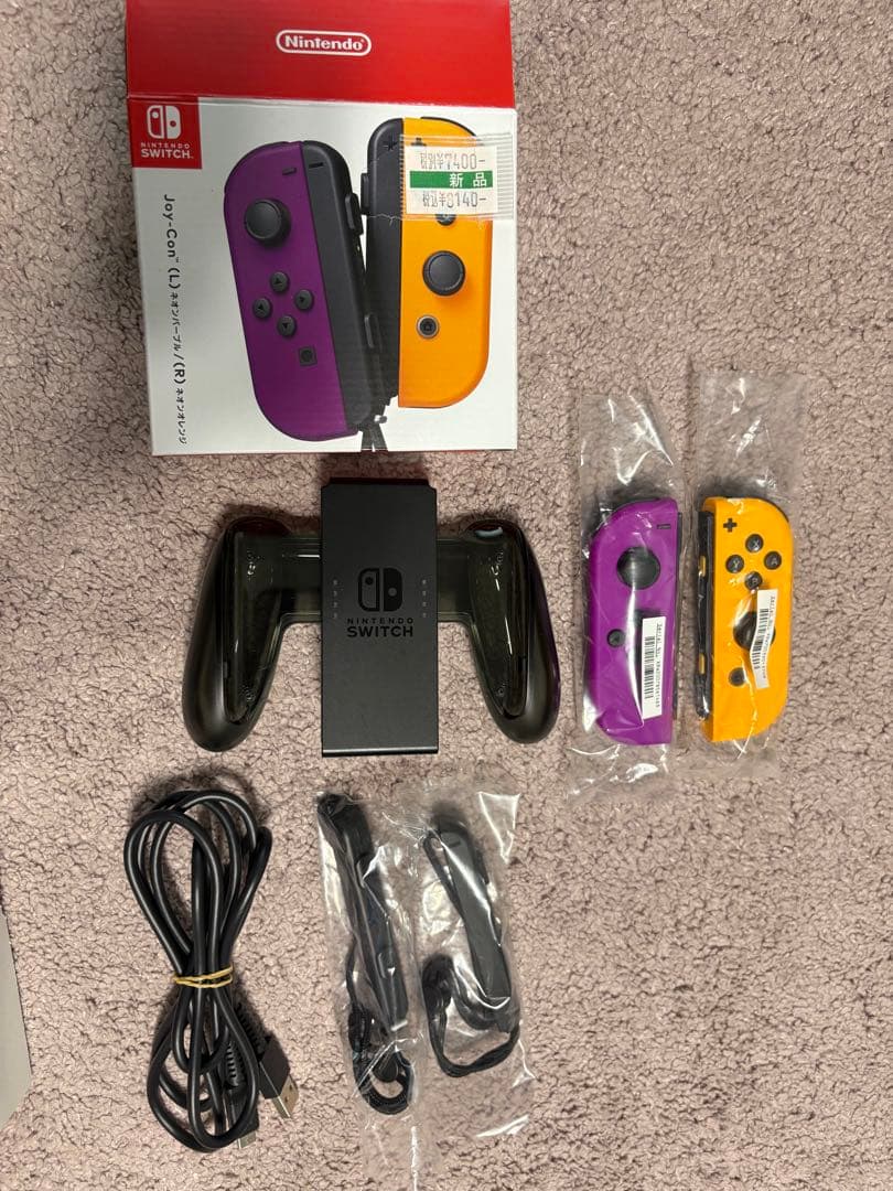 Nintendo Switch 本体 赤/青/紫/黄　付属品あり　美品