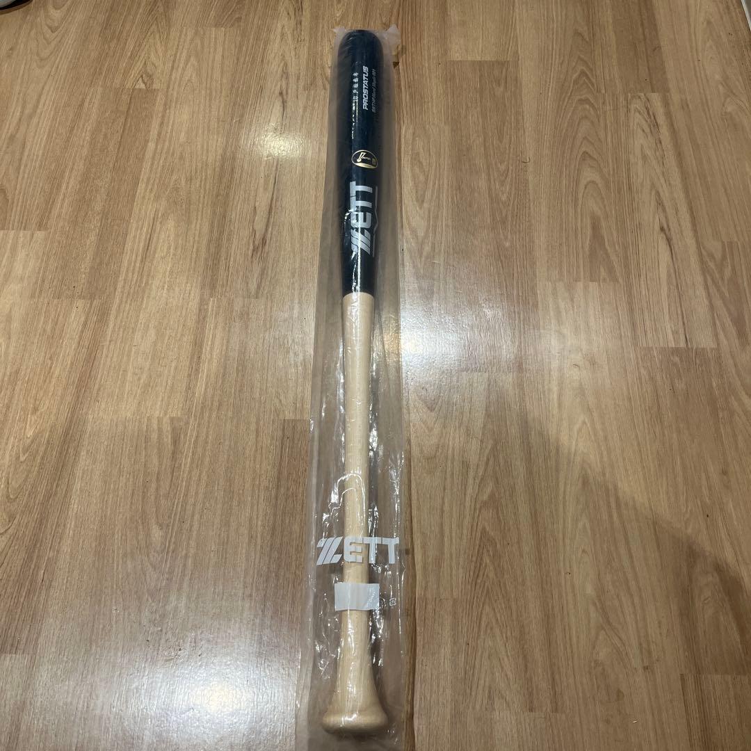 ZETT硬式木製バット新品　戸柱恭孝