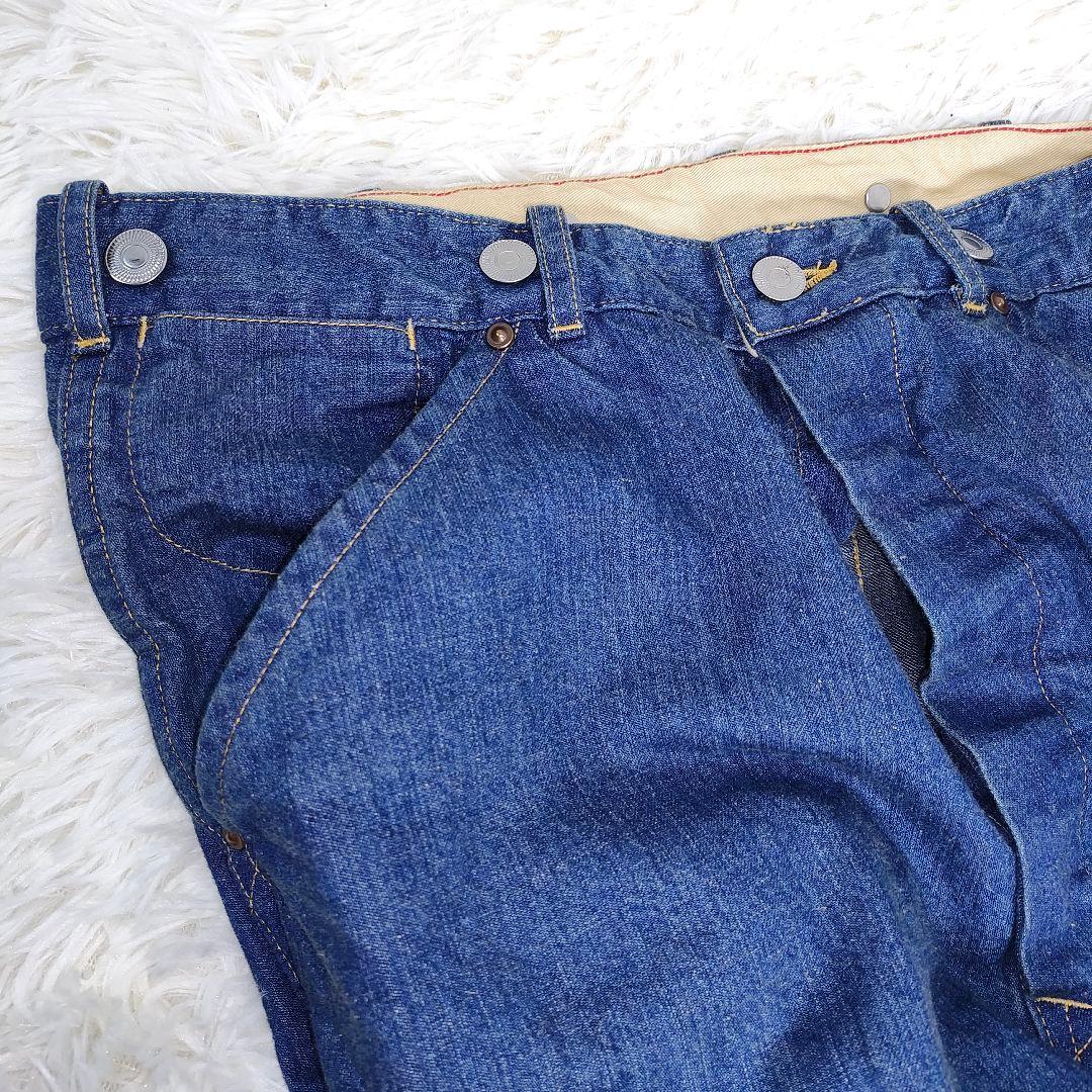 『美品』23SAP アプレッセ A.PRESSE Washed 85cm