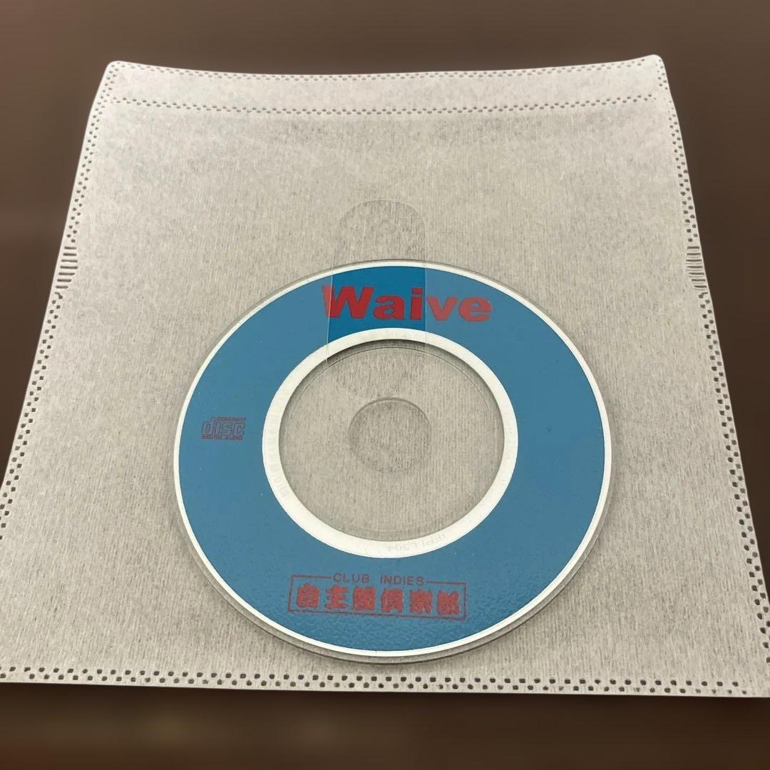 Waive CDまとめ売り訳あり