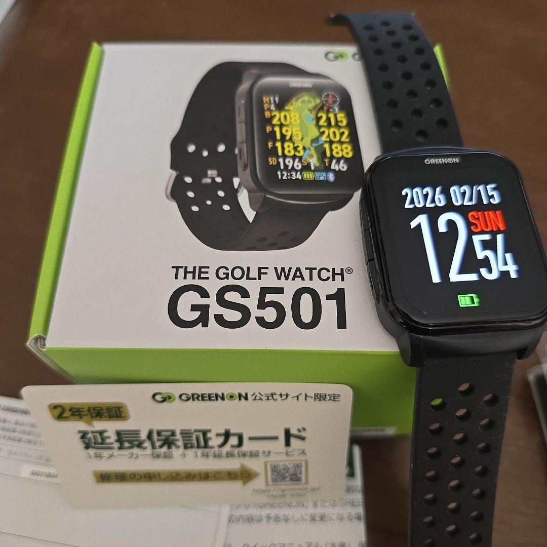 GREENON グリーンオン GS501