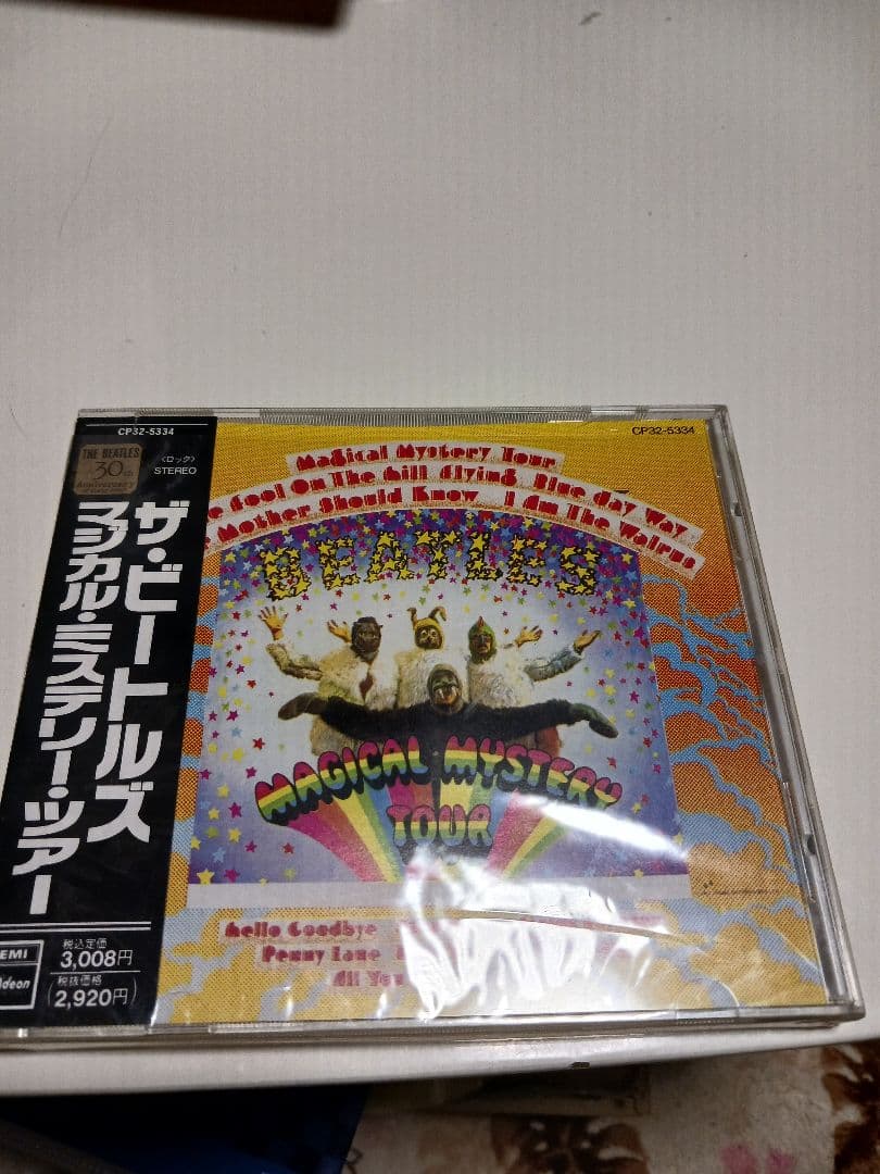 ザ・ビートルズ　30thアニバーサリーCDセット14枚　ほぼ未開封品