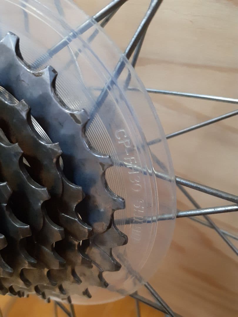 ARAYA MP22 タコ穴リム 26×1.50 36H OLD MTB アラヤ