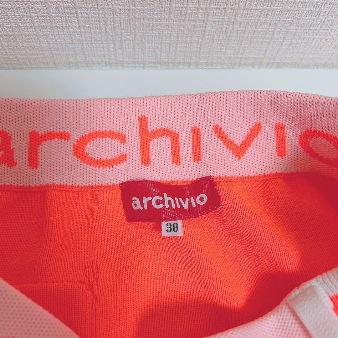 archivio アルチビオ ネオンオレンジ プリーツスカート 38