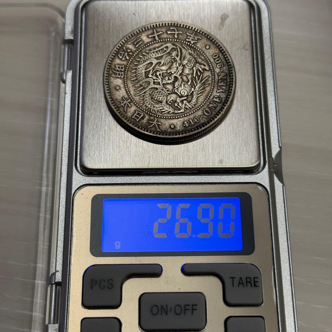 一圓　一円銀貨　明治37年　古銭