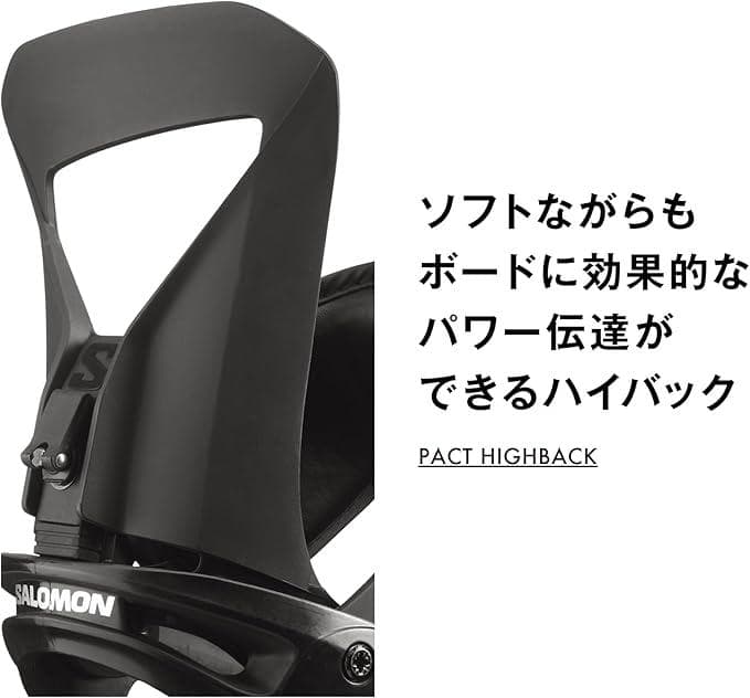 045サロモンSALOMON レディーススノーボードビンディングバインディング