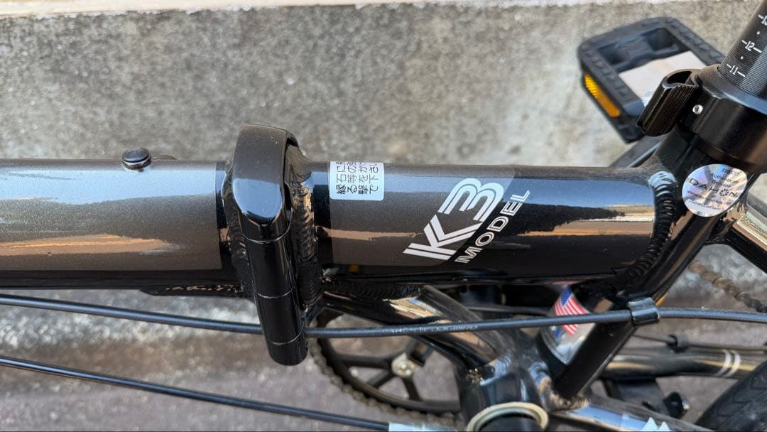 【ほぼ未使用・超美品】 DAHON K3 レザイン空気入れ付き総額12万円