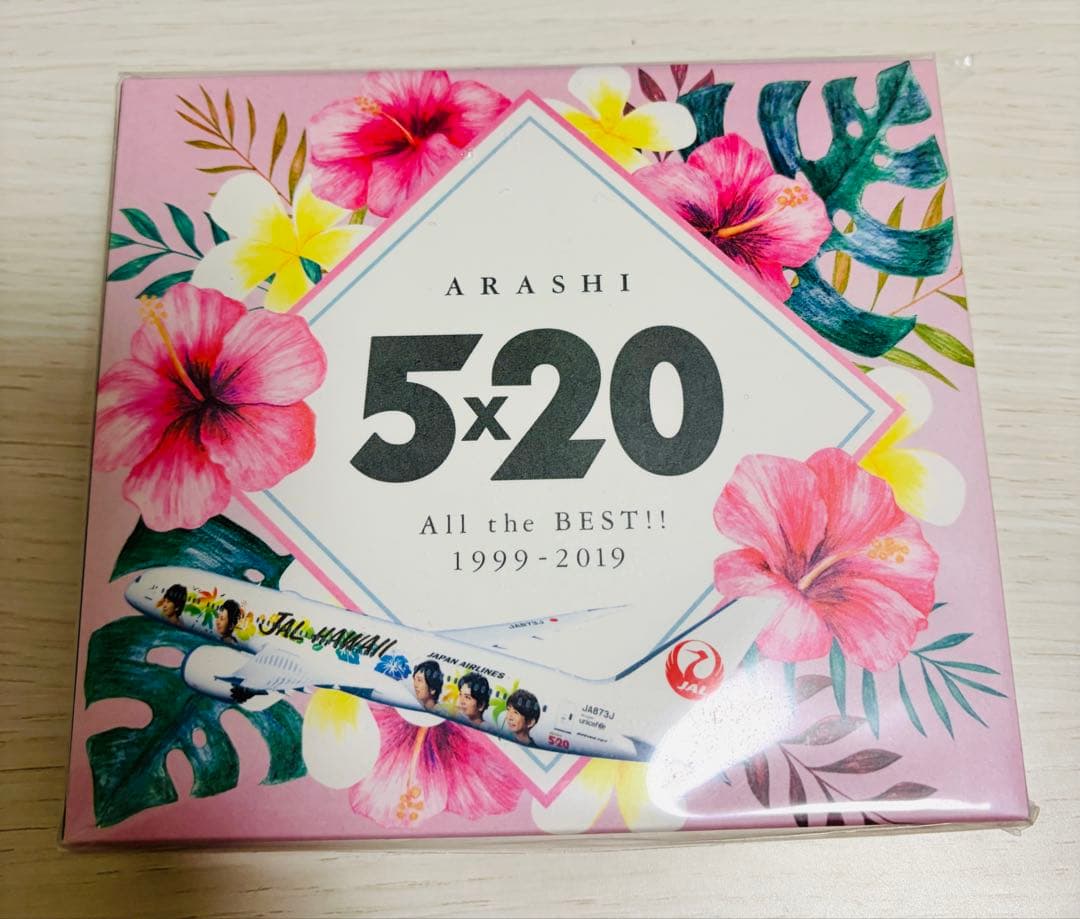ARASHI 5×20 AlltheBEST!! 1999-2019 JAL 嵐