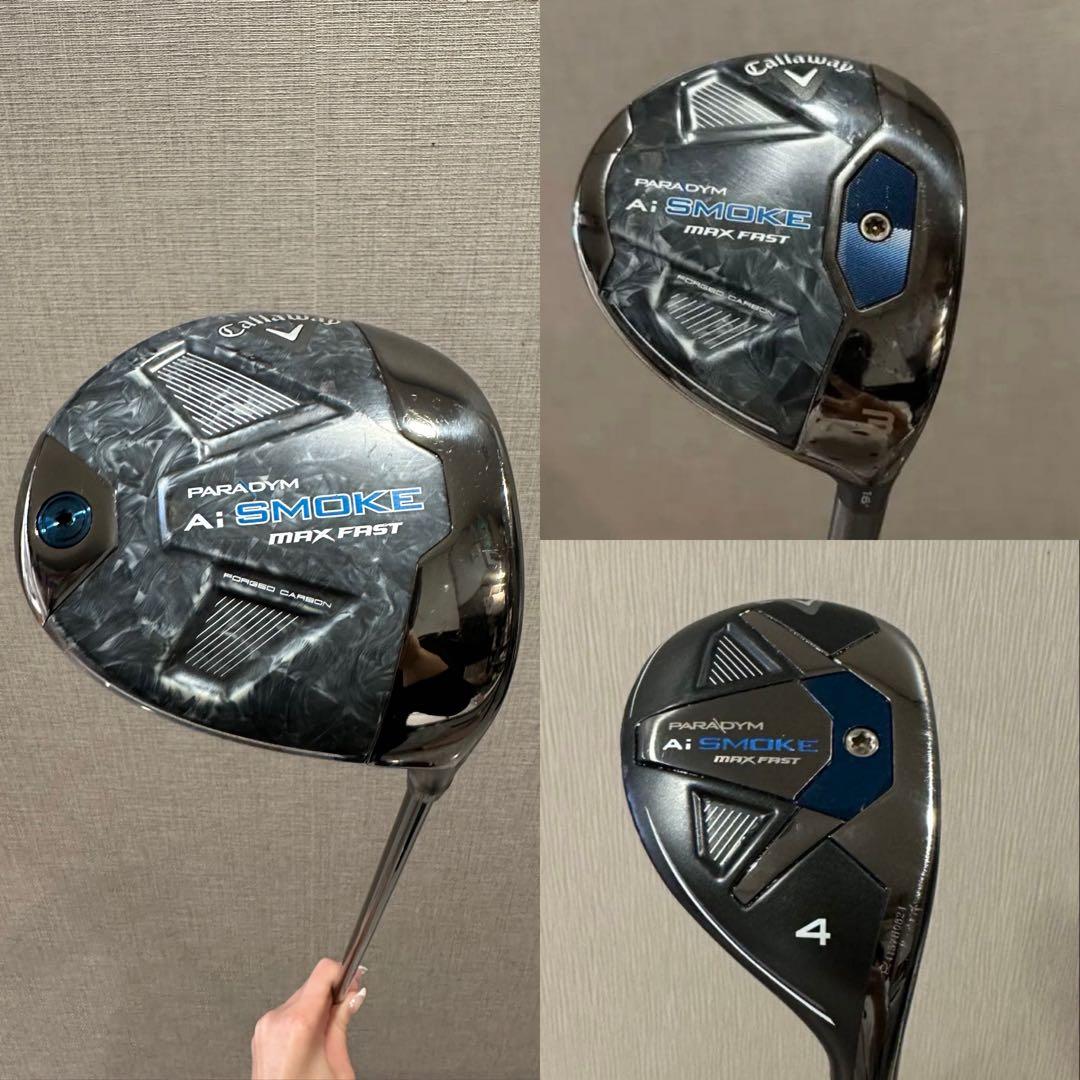 【70%引】Callaway Ai Smoke 3本セット