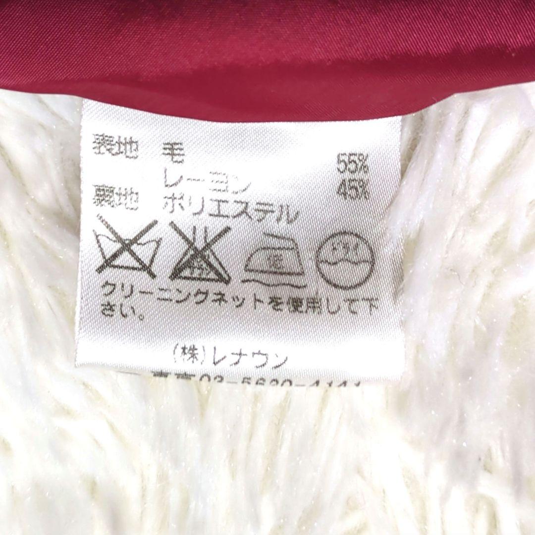 【専用】TOKUKO 1er VOL　トクコ　コート　ビッグカラー　お花　刺繍