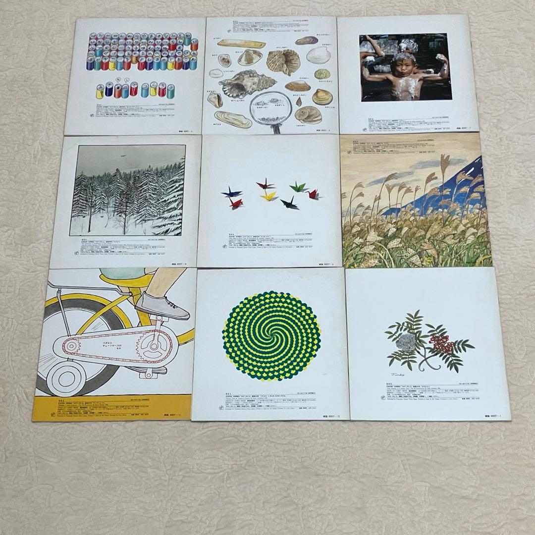 かがくのとも　159号から344号　62冊　福音館の古いソフトカバーの絵本沢山