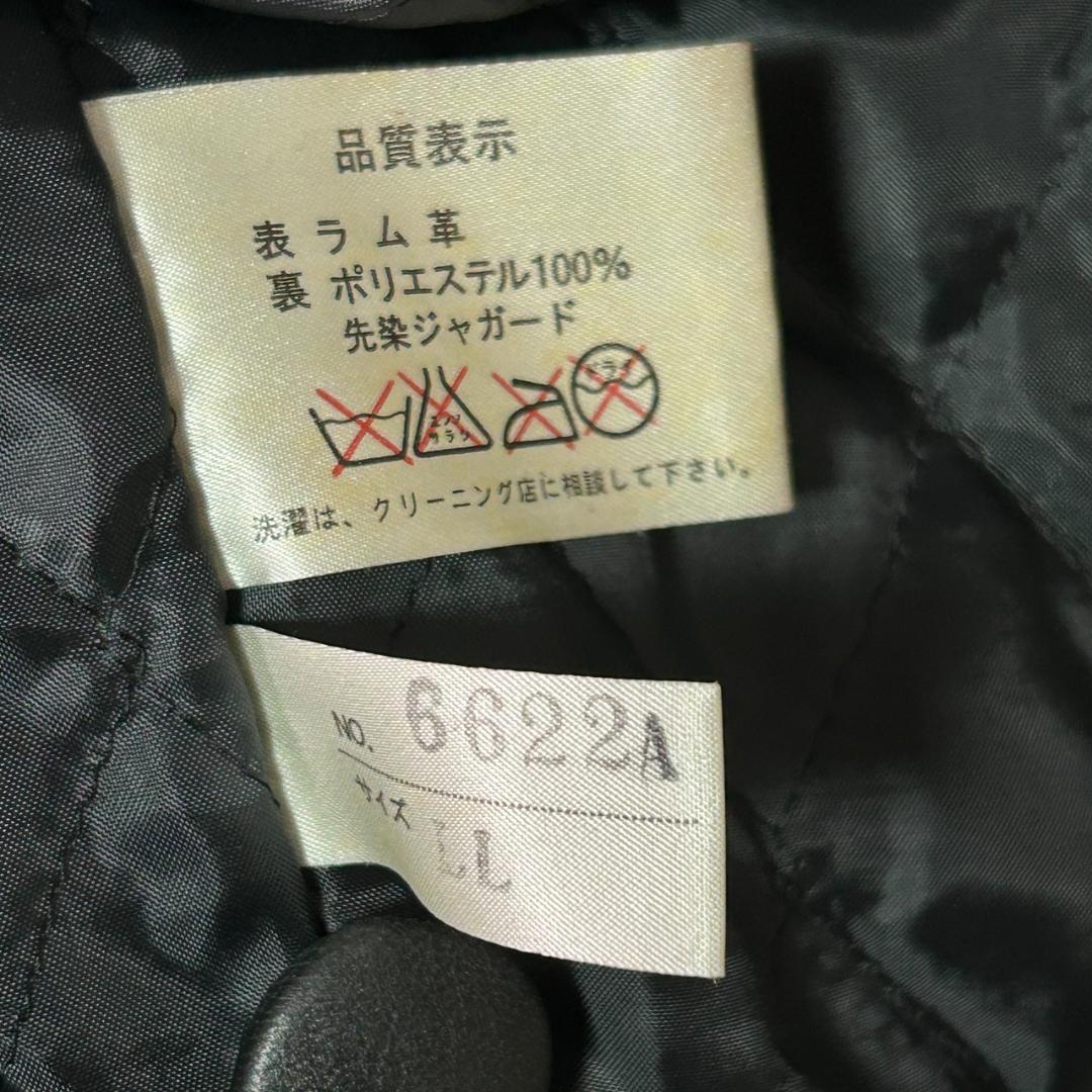希少デザイン 高級 ラムレザー チェスターコート 黒 本革 ゆったり 羊革