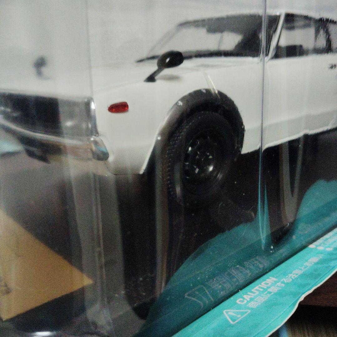 アシェット国産名車1/18　RX-7 SA22CとケンメリGT-R 2台セット