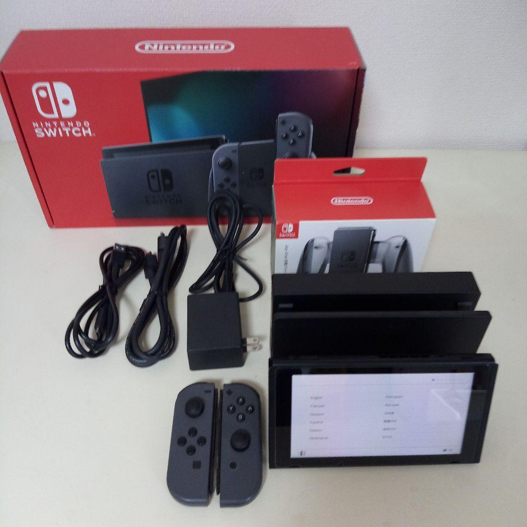 Nintendo Switch Joy-Con (L)/(R) …