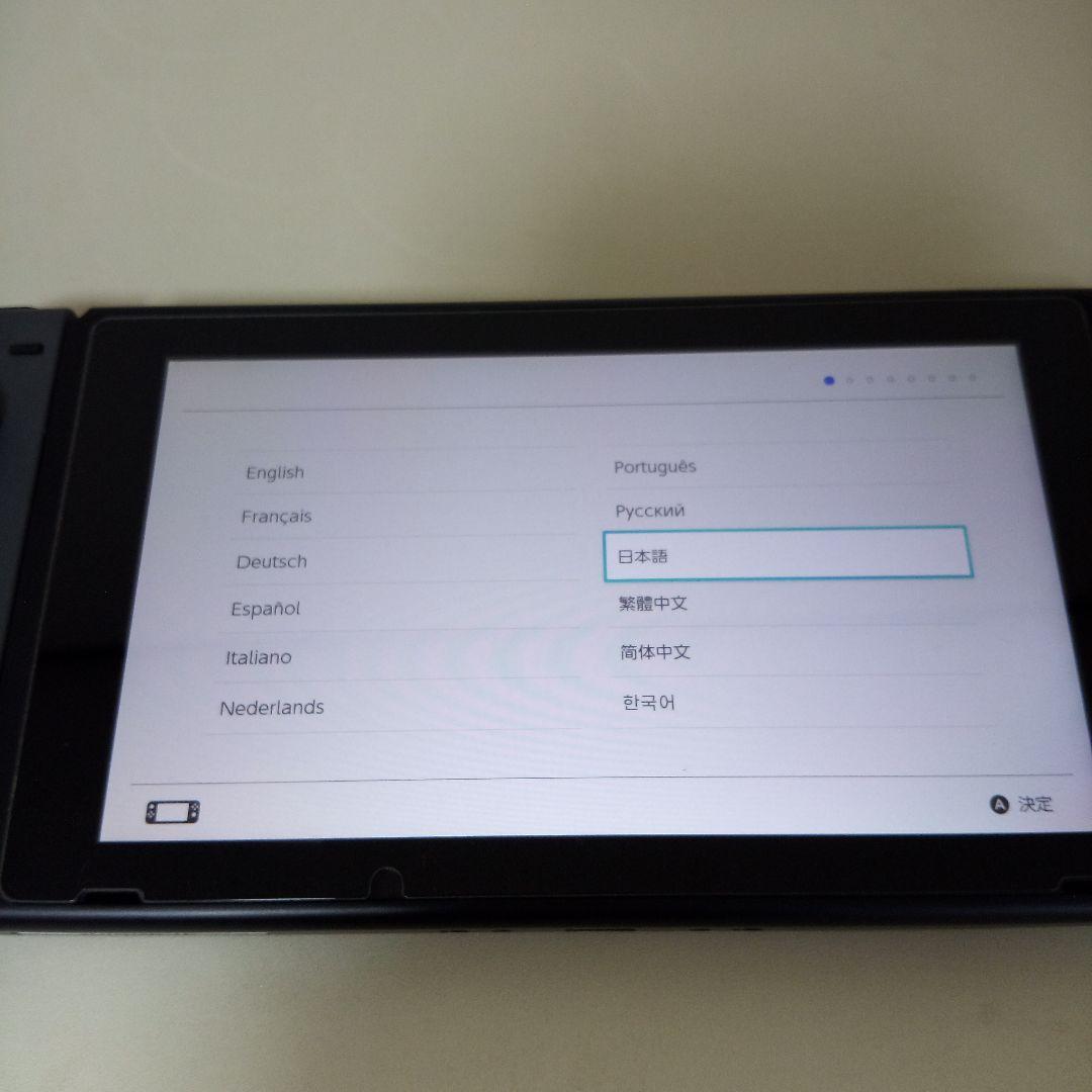 Nintendo Switch Joy-Con (L)/(R) …