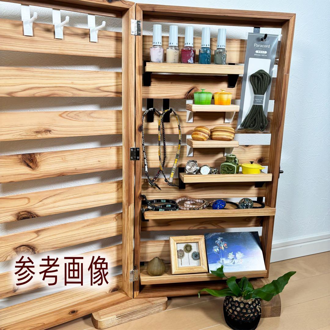 折畳式縦型什器セット　小物やアクセサリー等の販売用　フリマ　マルシェ