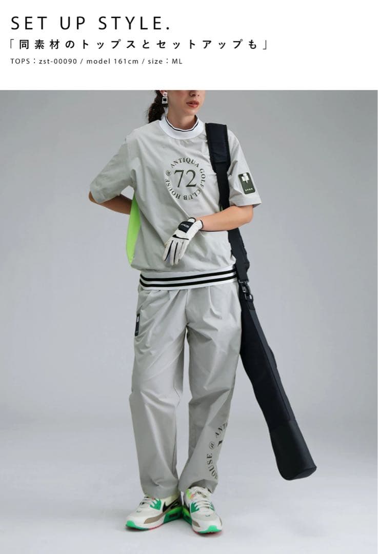 ANTIQUA GOLF × STCH＊ロゴ入りパンツ ゴルフ ユニセックス
