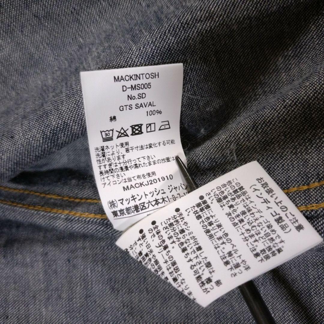 新品タグ付き　マッキントッシュ　デニムジャケット 刺繍ロゴ　未使用　日本製