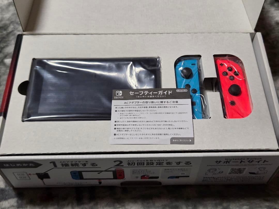 Nintendo Switch 本体 青/赤 箱あり
