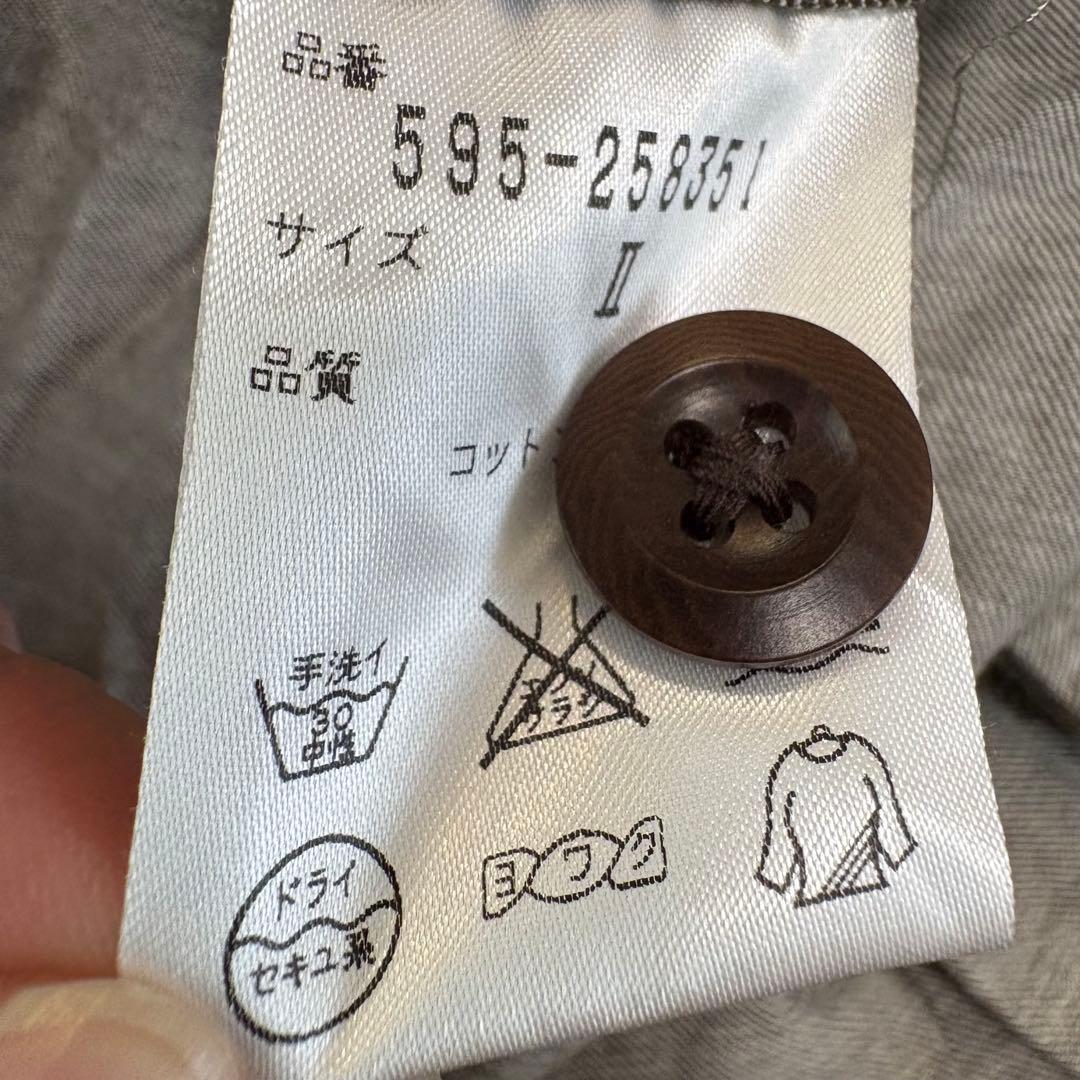 MHL. マーガレットハウエル コットン バンドカラー　Aラインワンピース