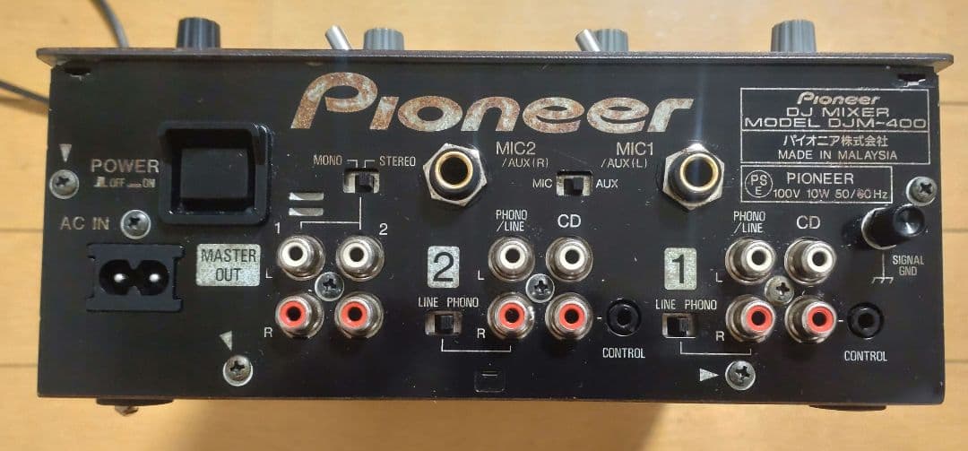 Pioneer　DJM-400　動作確認済み　クロスCHフェーダー 交換