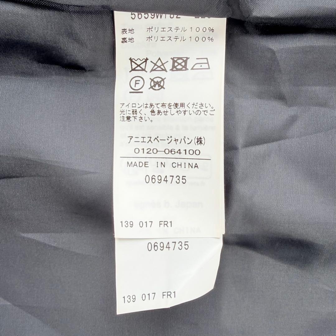 美品　agnès b. アニエスベーハートプリント　ワンピース　ロング　36