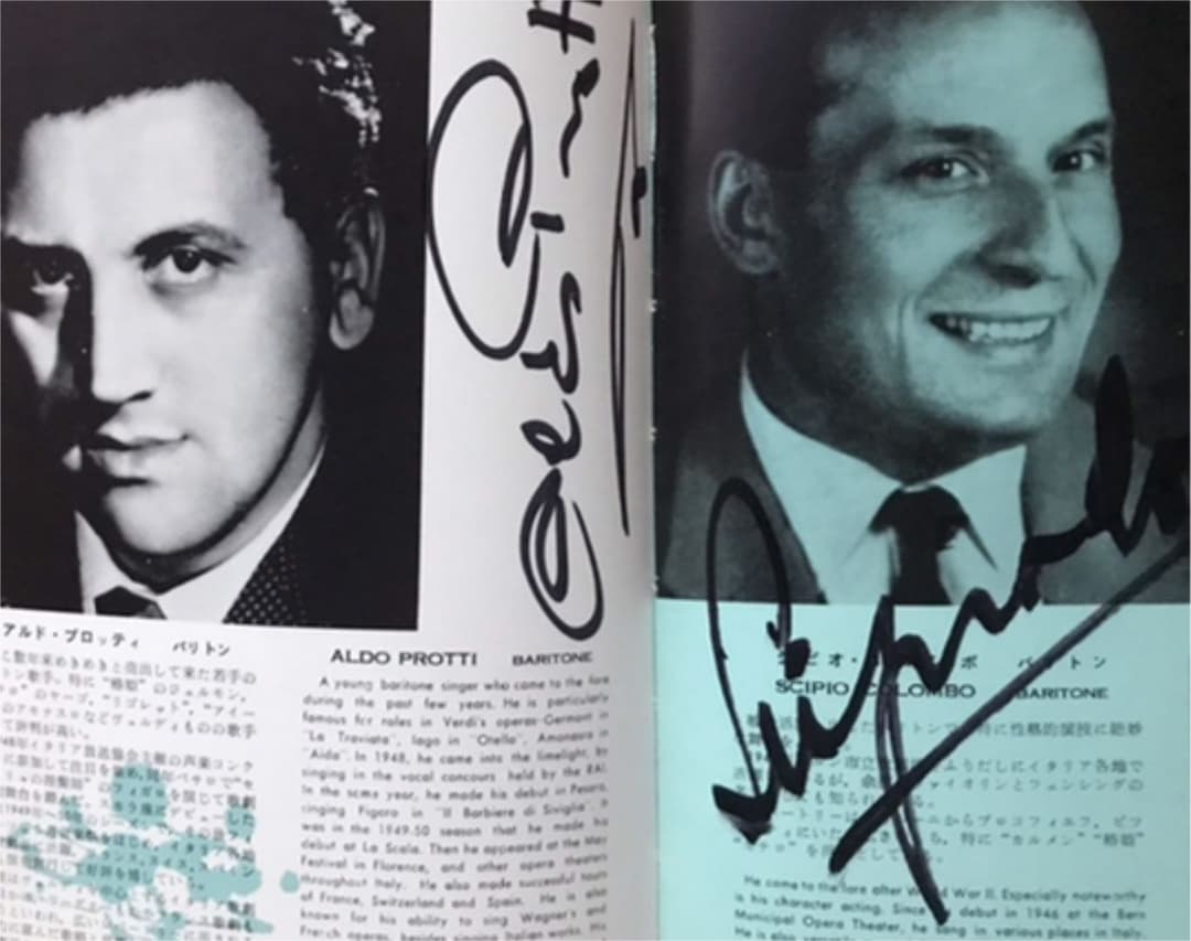 今は亡き著名オペラ歌手直筆サイン入り1959年イタリア歌劇団公演パンフレット