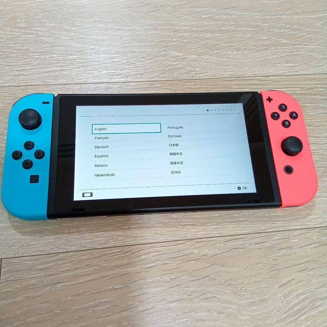 【動作確認済】Nintendo Switch 本体 箱付き 付属品全部＋おまけ