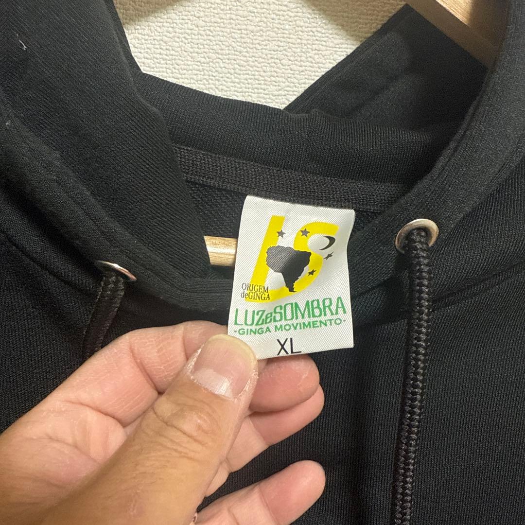 ルースイソンブラ　ベンチコート