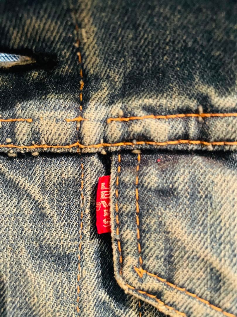 Levi’s 70505 ビッグE Gジャン / ヴィンテージ トラッカー