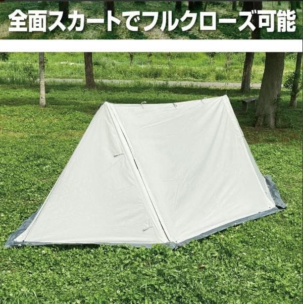 8tail MR.PUP 軍幕テント 革手袋 グランドシート付き