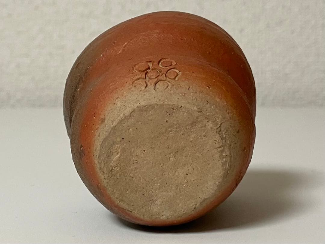 森陶岳 ぐいのみ 備前焼 ぐい呑 盃 酒器 寒風大窯 共箱